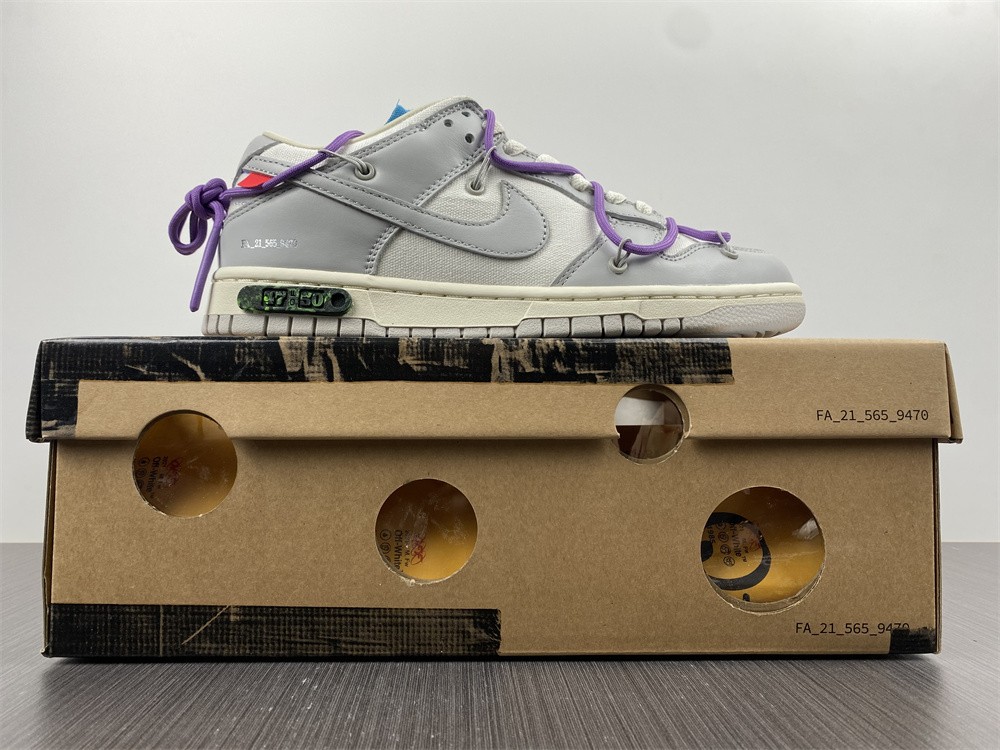 Off-White x Dunk Low